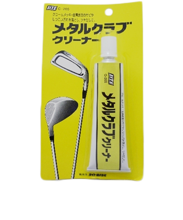 ライト（LITE）G-205 メタルクリーナー