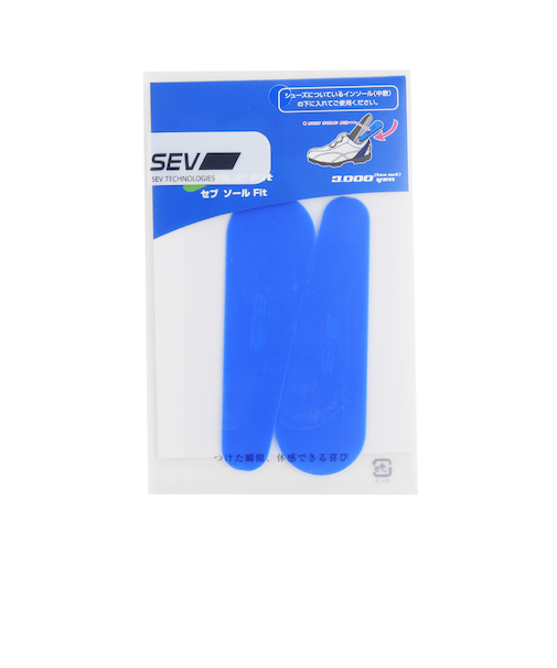 セブゴルフ（SEV GOLF）SEV ソールFit