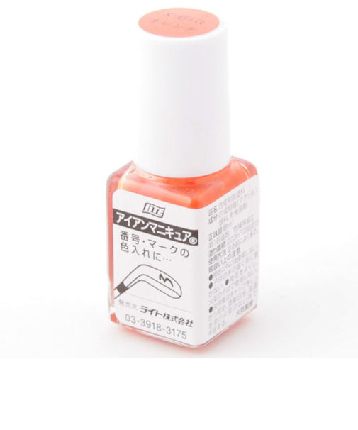 ライト（LITE）アイアンマニキュアタンピ (小物) X-610