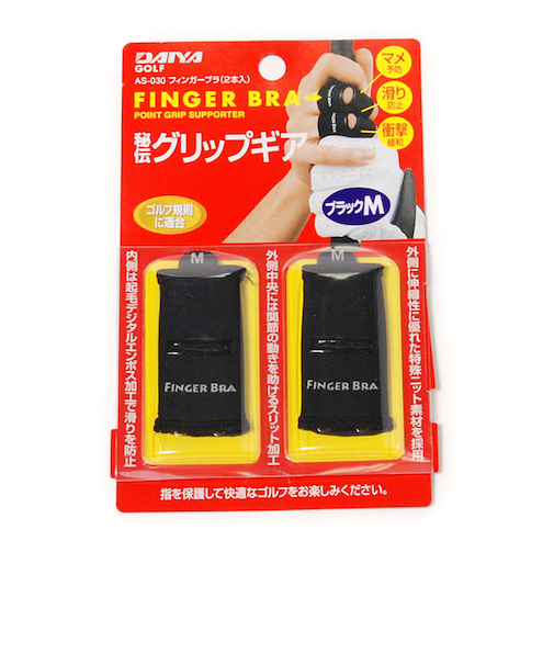 ダイヤ（DAIYA）フィンガーブラ AS-030 Mサイズ