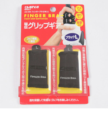 ダイヤ（DAIYA）フィンガーブラ 2本入り Lサイズ AS-030