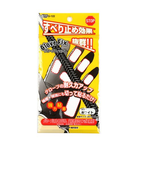 ライト（LITE）グローブフィックス (ゴルフ小物他) G-122-WT10S