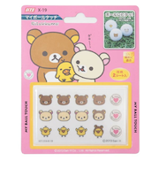 ライト(LITE)マイボールタッチリラックマ X-19 13F