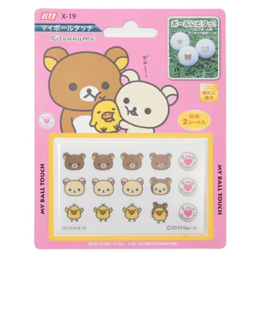 ライト（LITE）マイボールタッチリラックマ X-19 13F