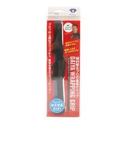 ダイヤ（DAIYA）ダイヤラッピンググリップ TR-458