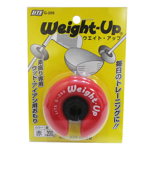 ライト（LITE）G-269 ウエイトアップ