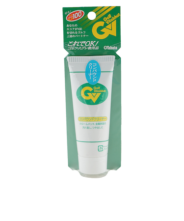 タバタ（Tabata）コンパウンドクリーナー GV0534