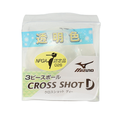 ミズノ（MIZUNO）パークゴルフ ボールクロスショット Dクリア C3JBP81303