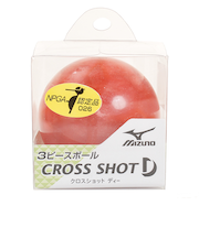 ミズノ（MIZUNO）パークゴルフ ボールクロスショット Dクリア C3JBP81362