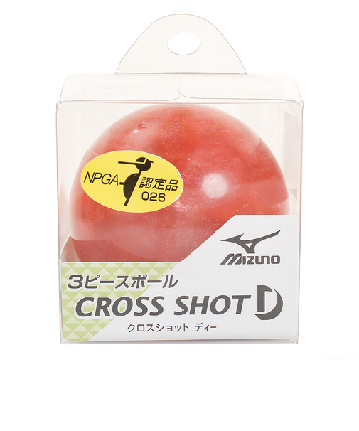 ミズノ（MIZUNO）パークゴルフ ボールクロスショット Dクリア C3JBP81362