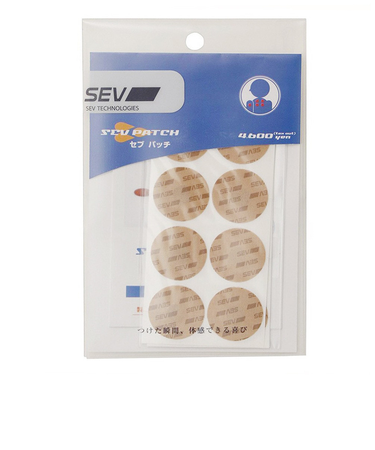 セブ（SEV）SEV パッチ