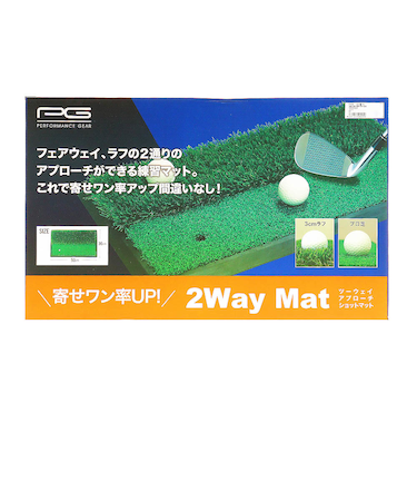 パフォーマンスギア（PG）2WAY アプローチ ショットマット PGPG9T3023