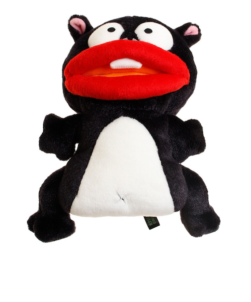 ホクシン（Hokushin）ゴルフ ウナギイヌ FW UT用 ヘッドカバー HC354