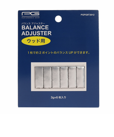 パフォーマンスギア（PG）バランスアジャスター ウッド用 PGPG9T3012