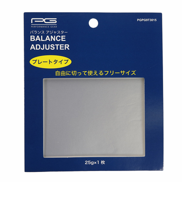 パフォーマンスギア（PG）バランスアジャスター シートタイプ PGPG9T3015