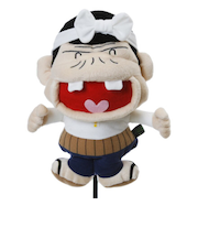 ホクシン(Hokushin)ゴルフ 天才バカボン バカボンのパパ ドライバー用 DR用ヘッドカバー(460cc対応) CH355