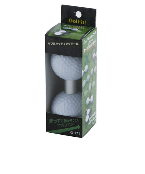 ライト（LITE）G-171ダブルパッティングボール