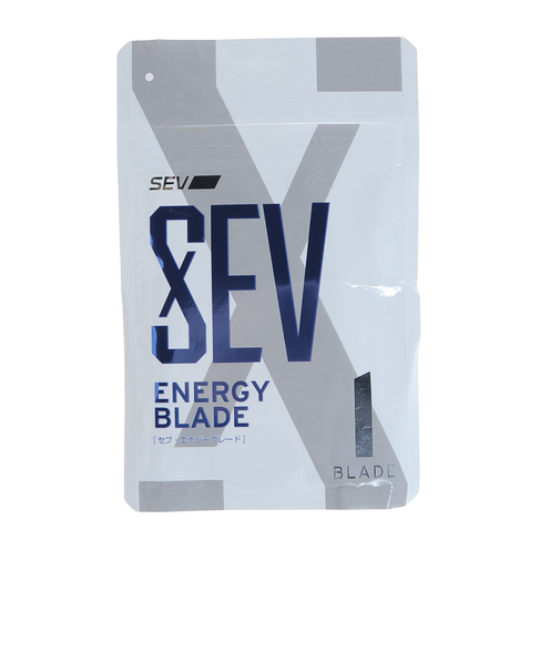 セブ（SEV）エナジーブレード SEVEBRDgF