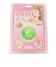 無