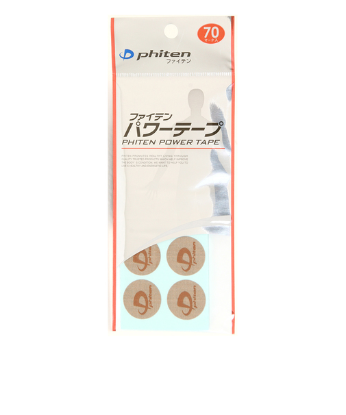 ファイテン（PHITEN）パワーテープ 70マーク 0108PT610000