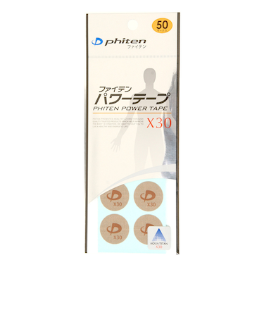 ファイテン（PHITEN）パワーテープ X30 50マーク 0109PT700000