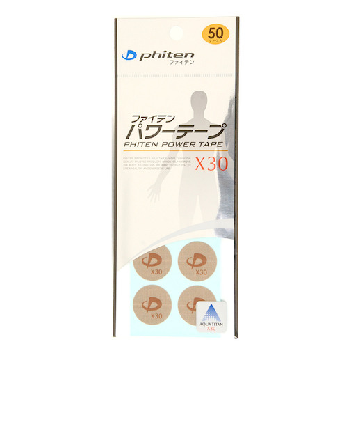 ファイテン（PHITEN）パワーテープ X30 50マーク 0109PT700000