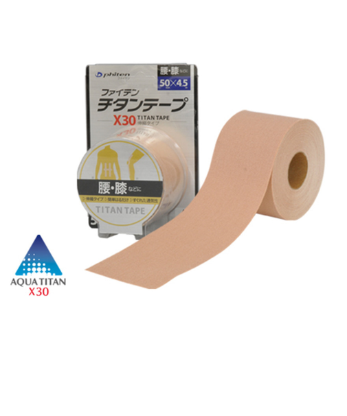 ファイテン（PHITEN）チタンテープ X30 伸縮タイプ 0110PU711029