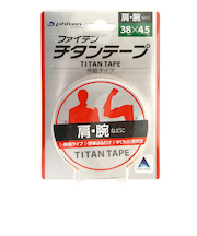 ファイテン（PHITEN）チタンテープ 伸縮タイプ 3.8 0111PU710128