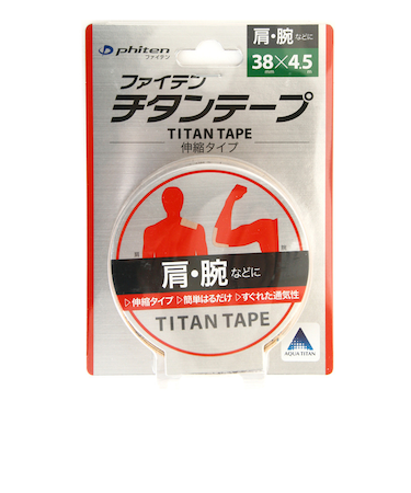 ファイテン（PHITEN）チタンテープ 伸縮タイプ 3.8 0111PU710128