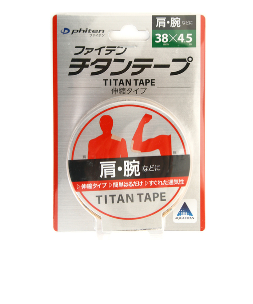 ファイテン（PHITEN）チタンテープ 伸縮タイプ 3.8 0111PU710128