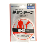 ファイテン（PHITEN）チタンテープ 伸縮タイプ 5.0 0111PU710129