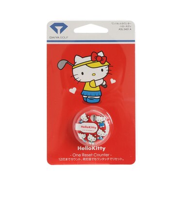 ダイヤ（DAIYA）ワンリセットカウンター ハローキティ ASL5401 A