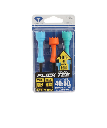 ダイヤ（DAIYA）フリックティー TE-444