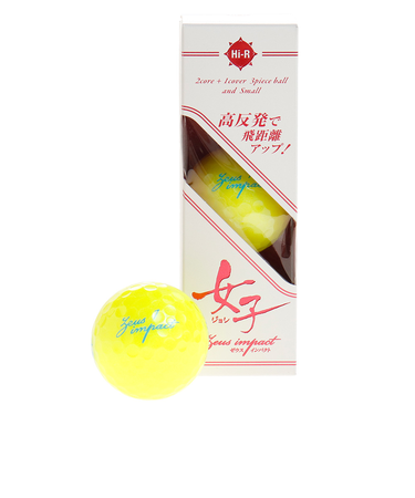 キャスコ（KASCO）ボール Zeusimpact 女子2 YEL 3個入り