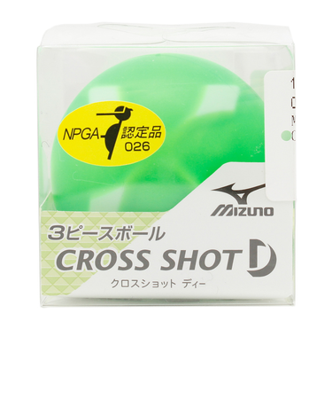 ミズノ（MIZUNO）パークゴルフボール クロスショットD C3JBP70335 2016年モデル