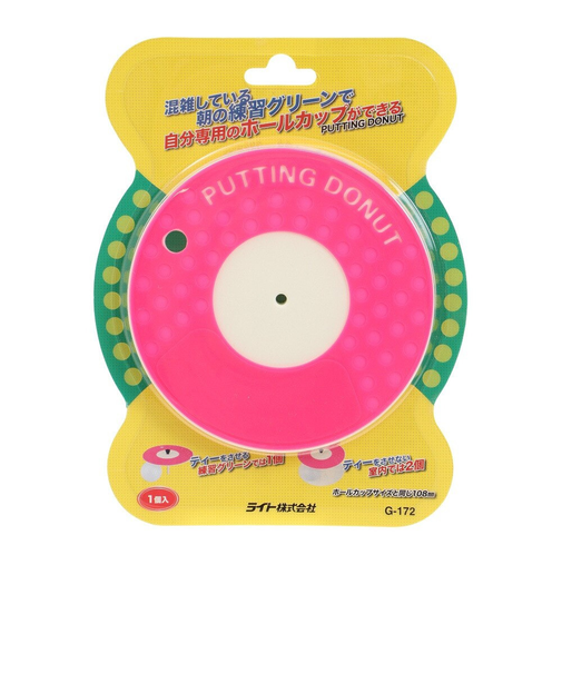ライト（LITE）パッティングドーナツg-172 100
