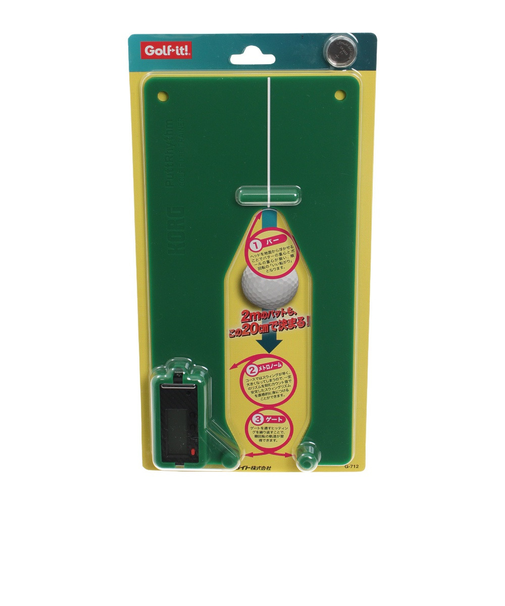 ライト（LITE）パットリズムg-712