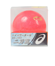 アシックス（ASICS）ハイパワーボール X-LABO 二刀流 3283A102.700