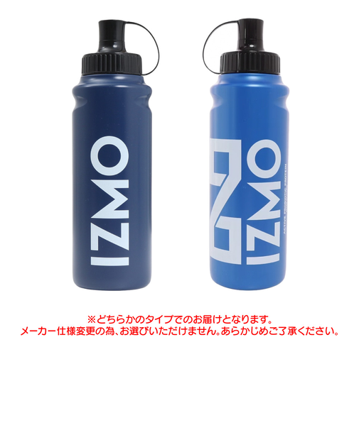 スクイズボトル 1000ml