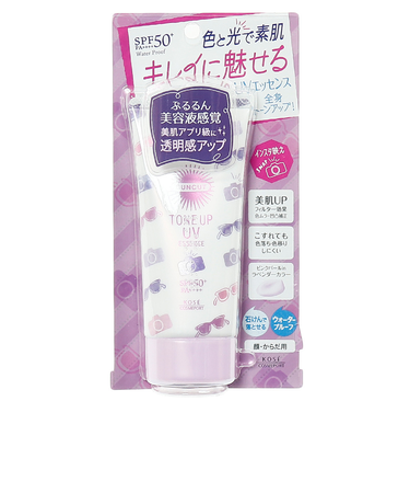 コーセー（KOSE）日焼け止め 暑さ対策 サンスクリーン トーンアップUVエッセンス ラベンダー 80g SPF50+ ウォータープルーフ