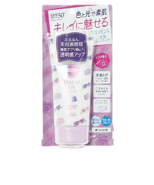 コーセー（KOSE）日焼け止め 暑さ対策 サンスクリーン トーンアップUVエッセンス ラベンダー 80g SPF50+ ウォータープルーフ
