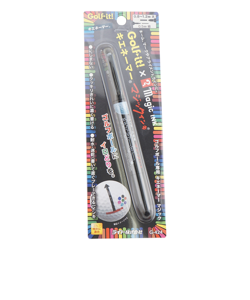 ライト（LITE）キエネーマーマジック G-424 080