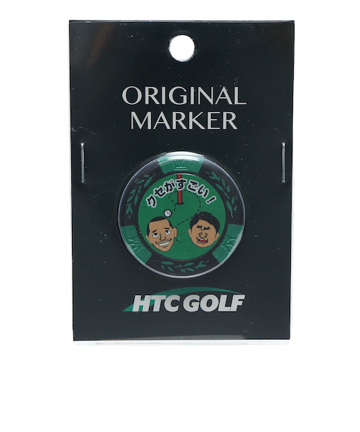 ホクシン（Hokushin）クセがすごい! ゴルフマーカー チップタイプ MK0080