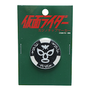 ホクシン(Hokushin)仮面ライダー ゴルフマーカー チップタイプ MK0096 WH