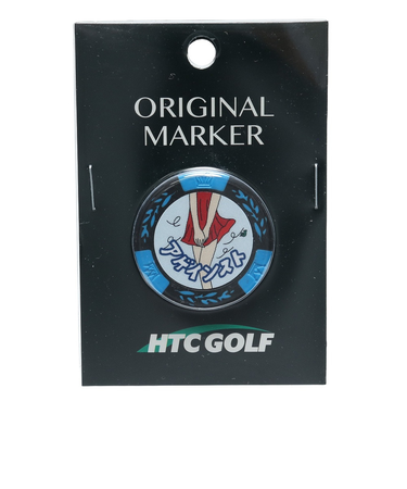 ホクシン（Hokushin）アゲインスト ゴルフマーカー チップタイプ MK0078CC