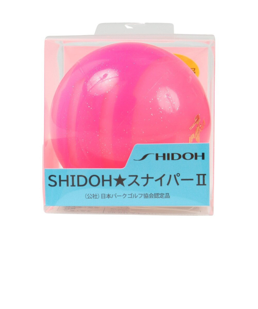 パークゴルフ SHIDOH スナイパー2 SB02 PK