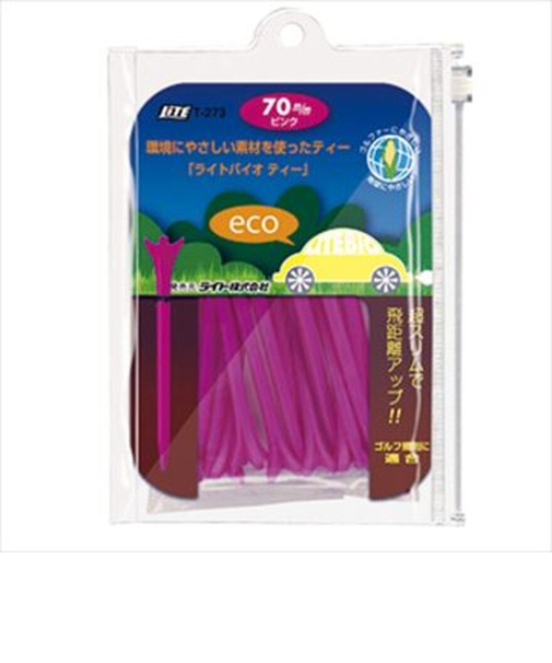 ライト（LITE）バイオティー 70mm T-273-PK 10F