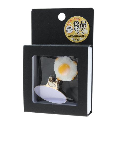 ホクシン（Hokushin）食品S目玉焼きクリップMK MK0242