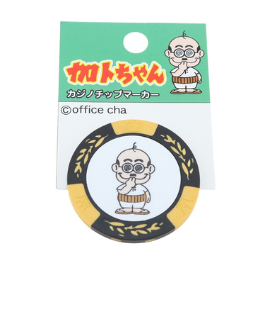 ホクシン（Hokushin）カジノチップマーカー 加トちゃんコイン YL MK0033-5
