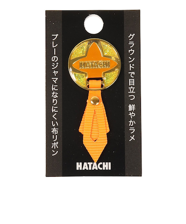ハタチ（HATACHI）グラウンドゴルフ リボンマーカー2 BH6074-45